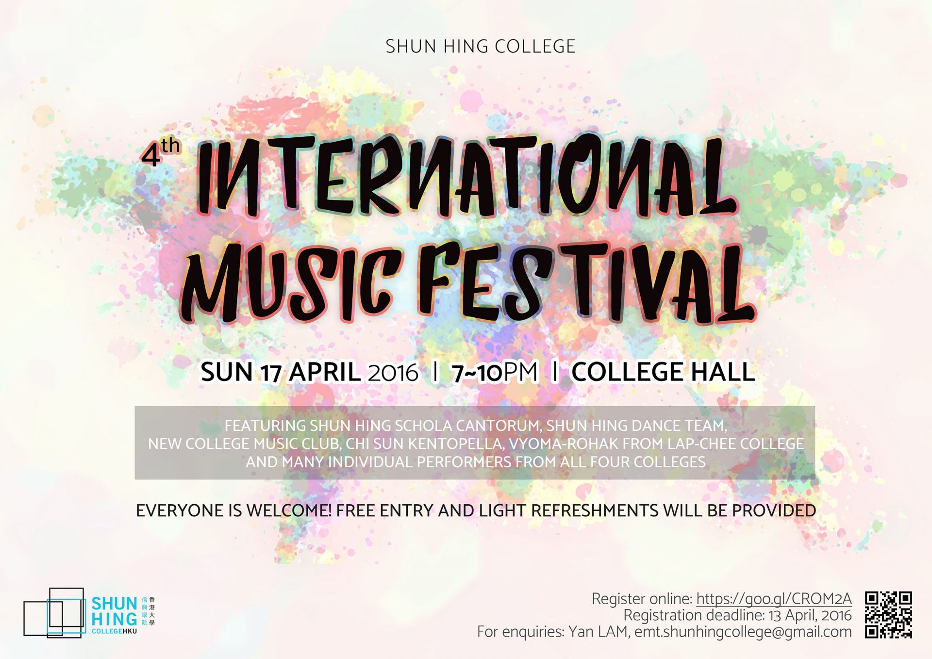 upcoming events poster